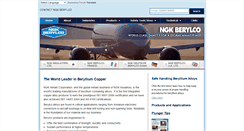 Desktop Screenshot of ngkmetals.com